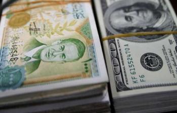 سعر صرف الدولار مقابل الليرة السورية في السوق سوداء
