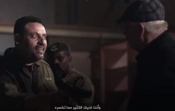 مسلسل عشر سنين