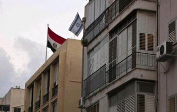 السفارة الإسرائيلية في مصر