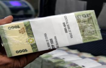 اسعار صرف العملات في سوريا اليوم مقابل الليرة
