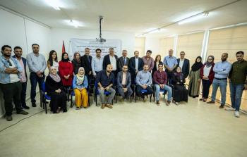 حفل اطلاق ماجستير جامعة القدس
