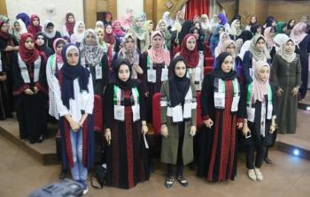 كلية الاعلام بجامعة فلسطين تكرم طلبتها المتفوقين