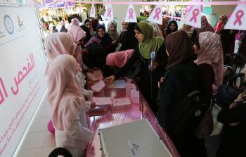 صحة المرأة تفتتح خيمة للتوعية بمرض سرطان الثدي بالجامعة الاسلامية\