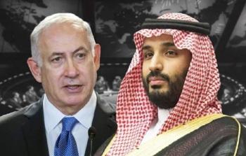 ولي العهد السعودي محمد بن سلمان ورئيس الوزراء الإسرائيلي بنيامين نتنياهو