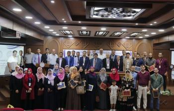 اختتام فعاليات المؤتمر العلمي