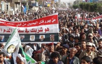 مظاهرات في الشوارع اليمنية رفضاً للحرب 
