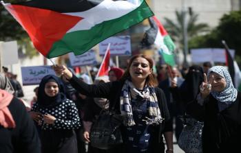 نساء فلسطينيات - توضيحية