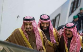 أمراء السعودية