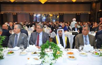 حفل سنوي خيري