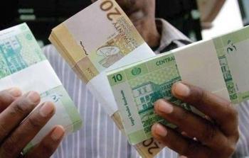 اسعار صرف العملات في البنوك السودانية