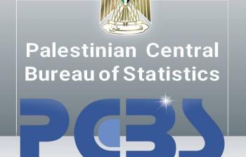 الجهاز المركزي للإحصاء الفلسطيني 