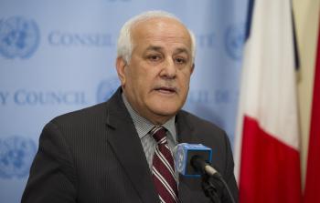  المندوب الدائم لفلسطين في الأمم المتحدة السفير رياض منصور