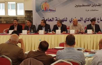 اتحاد المقاولين الفلسطينيين يقر التقريرين المالي والإداري 