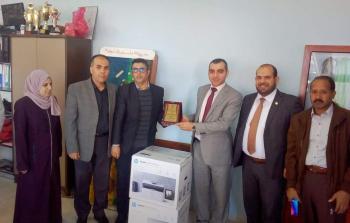 البنك الإسلامي الفلسطيني يدعم مدرسة رابا الأساسية