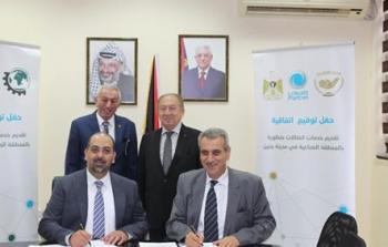 توقيع اتفاقة تعاون بين بالتل ومنطقة جنين الصناعية الحرة