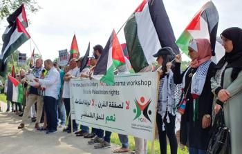 وقفات شعبية أمام السفارات الأمريكية رفضاً لصفقة القرن وورشة البحرين