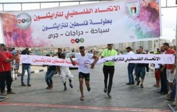بطولة فلسطين للترايثلون