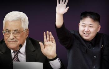 الرئيس الفلسطيني محمود عباس وزعيم كوريا الشمالية  كيم جونغ أون