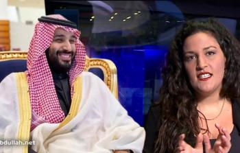 ناشطة إسرائيلية تطلب الزواج من مولي العهد السعودي محمد بن سلمان