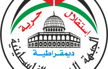 الجبهة العربية الفلسطينية