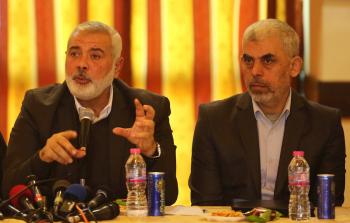 قيادة حركة حماس في غزة