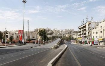 حظر تجوال في شوارع الأردن