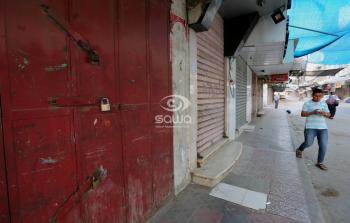 اضراب شامل في غزة بذكرى الـ70 للنكبة