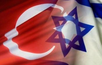 إسرائيل تعلن اعتقال ناشطة سلام تركية -تعبيرية-