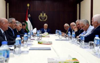 اللجنة التنفيذية لمنظمة التحرير الفلسطينية برئاسة محمود عباس