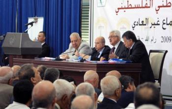 المجلس الوطني الفلسطيني