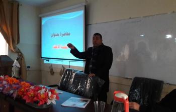 الامن والسلامة بالدفاع المدني ينظم يوم تدريبي لمناقشة الاجراءات الفنية والادارية لعامليها
