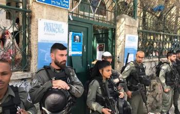 القدس: الاحتلال يعرقل فعالية نسوية لجمعية الفتيات المقدسيات