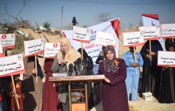 وقفة لدعم حماية المدنيين
