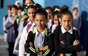 تعليم غزة تتحدث عن اختتام العام الدراسي 2020