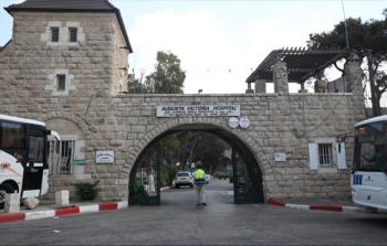 مستشفيات القدس - أرشيفية