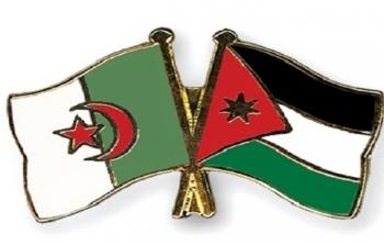 الأردن والجزائر