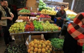 اسعار الخضار والفواكه في فلسطين اليوم