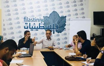 فلسطينيات تنظم لقاءً توعويًا حول مفاهيم الفساد وأشكاله