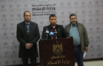زراعة غزة تعلن إجراءات تعزيز مراقبة وضبط استيراد المستلزمات الزراعية