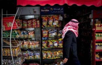 الإحصاء: انخفاض الرقم القياسي لأسعار الجملة خلال الربع الأول من 2020