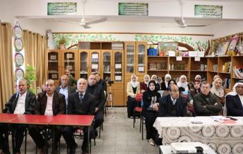 تربية الوسطى تشارك بندوة تهجير الفلسطينيين ما بين الماضي والحاضر بمدرسة سكينة