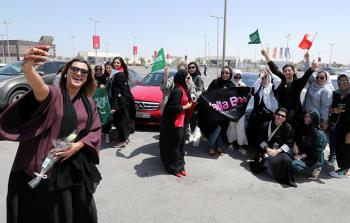 نساء سعوديات-توضيحية