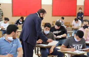 إجابة امتحان اللغة العربية تخصص للثانوية العامة 2020 توجيهي الأردن
