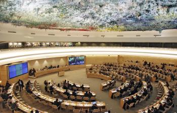 مجلس حقوق الانسان في الأمم المتحدة - توضيحية