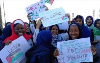 طلبة جنوب افريقيا يخرجون دعم لفلسطين -تعبيرية-