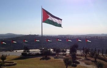 علم فلسطين في رام الله / توضيحية