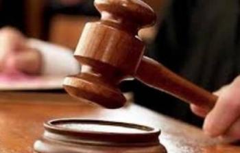 محاكم غزة - توضيحية 