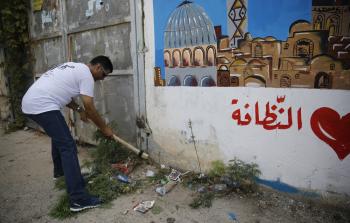 فعاليات يوم النظافة -ارشيف