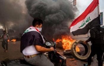 احتجاجات في العراق  - أرشيفية