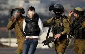 قوات الاحتلال تعتقل شابا فلسطينيا